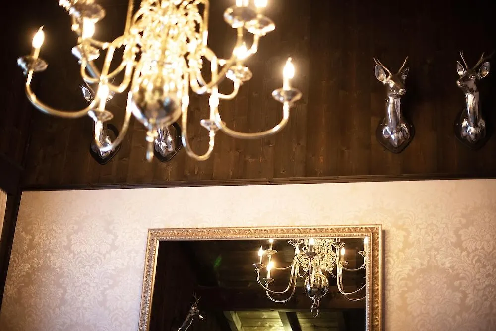Hotel Le Castel Chamonix